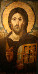 Jesus Prayer-sinai-christ-pantokrator
